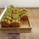 (주)정삼 | 대구 웨이팅 맛집 케이찹사라다 인천 청천동 생기자마자 오픈런 다녀온 솔직후기 (평일 오픈런 후기)