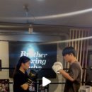 브라더 복싱 클럽 이미지