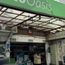 블루오토공업사 이미지