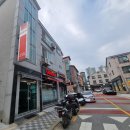 공도굽네치킨 - 안성시 공도2로 3-6 | 공도굽네치킨