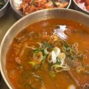 대한한우