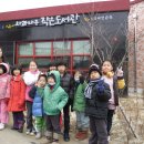 사과나무작은도서관 이미지