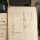 까치다방 - 종로구 종로 316 | 까치다방