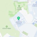 영메디텍 이미지