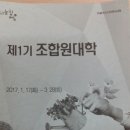 신포항농업협동조합 이미지