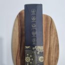 황제 공진보단 이미지