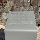 자암 김구비 이미지