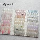 러블리네일 | [beauty.♡]용인 수지구 네일오브윤에서 봄 맞이 러블리 네일아트 후기 🎀