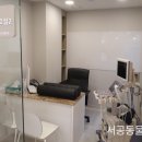 서공동물병원 이미지