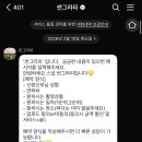 썬남성컷 | W02.야외스냅 계약 후기_썬 그라피 Sungraphy