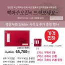 오진농장 이미지