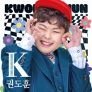 왕눈이 이미지