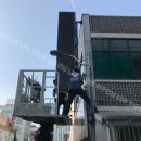 전원노래연습장 이미지