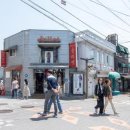 이태원거리#18-1 이미지