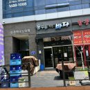 꿈꾸는바다 | 동탄횟집 꿈꾸는 작은바다 식사후기