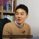 유준종합건축사사무소