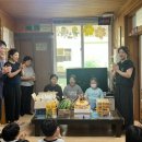 야로지역아동센터 이미지