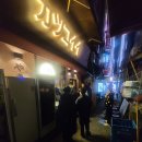 뽀끼뽀꼬 이미지