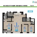 중흥S클래스센트럴경로당 이미지