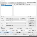 Re: 자동출력 테스트를 부탁드립니다- 외부파일 자동출력 이미지