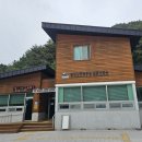 황골공원 Daum카페