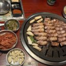 수 삼겹살 이미지
