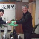 신곡지구대 이미지