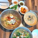 산더미물총조개칼국수밀면