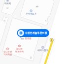 늘푸른정형외과의원 이미지