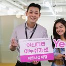티켓 이미지