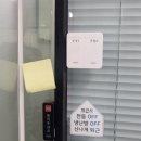 중앙전기조명 네이버블로그