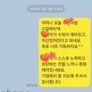 대평동_대평초등학교 이미지