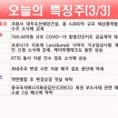 이연이앤씨