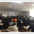 카카오유료직업소개소