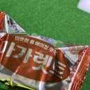 벌크커피신제주점
