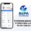 메디펀 이미지