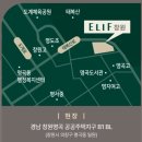 사림동168 이미지