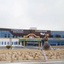 박인규축산 이미지