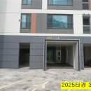 역동초등학교 이미지