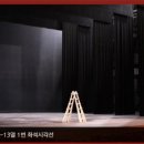 디큐브아트센터(디큐브씨어터) 이미지