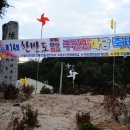 한반도면-12 이미지