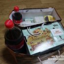 반디야식 이미지