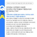 영어종결센터보정학원
