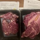 함평농협 하나로마트 | 함평소고기 등심 농협안심한우 함평월야하나로마트에서