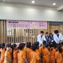 치아사랑 이미지