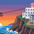 고신대학교복음병원 | "가난한 자들의 요새, 복음(Gospel)으로 생명을 짓다" - 고신대학교복음병원