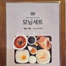 이성당신관(이성당카페) 이미지