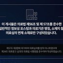 대구한의원 이미지