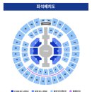 예성건설나눔(주) | 20260405 SUPER JUNIOR “SUPER SHOW 10 SJ-CORE” 후기 (+KSPO DOME/체조경기장 1층 21구역 18열 시야)