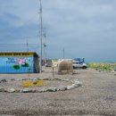 해피카센타 이미지